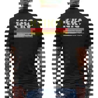 【恵子】名前 名字 家族お揃い ギャグ ネタ ウケ狙い 贈り物 ギフト 面白い おもしろ メンズTシャツ バックプリント - Kawaiitshirt