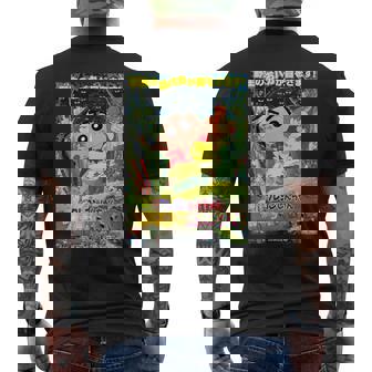 【映画】クレヨンしんちゃん 嵐を呼ぶジャングル メンズTシャツ バックプリント - Kawaiitshirt