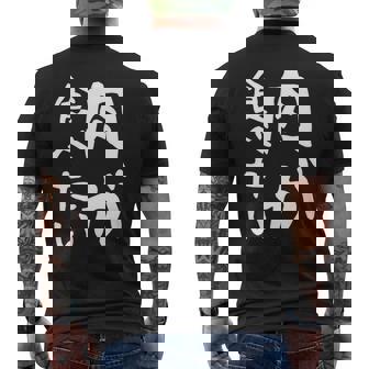 【肉が食べたい】ギャグ ネタ ウケ狙い 笑える 笑いが取れる 面白い 文字 おもしろ 長袖tシャツ メンズTシャツ バックプリント - Kawaiitshirt