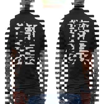 【部長だもの】面白い 文字 ギャグ ネタ ウケ狙い 笑える おもしろ ユーモア お笑い 文字入り メンズTシャツ バックプリント - Kawaiitshirt