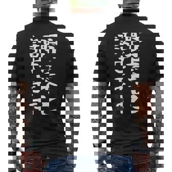 【野菜と話せます】面白い 文字 おもしろ ウケる ギャグ ネタ ウケ狙い 文字入り 笑える 言葉 ふざけ お笑い 変な メンズTシャツ バックプリント - Kawaiitshirt