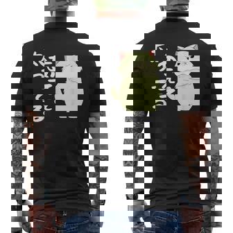 あえて太ってる 猫 面白い ギャグ ネタ 贈り物 ギフトおもしろ メンズTシャツ バックプリント - Kawaiitshirt