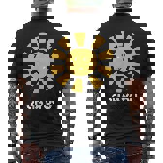 おはよう ご挨拶 お日様 おひさま 太陽 かわいい イラスト メンズTシャツ バックプリント - Kawaiitshirt