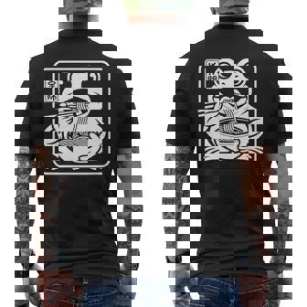 おもしろい 不機嫌そうなカエル ラーメン かわいい 水墨画 日本語 長袖tシャツ メンズTシャツ バックプリント - Kawaiitshirt