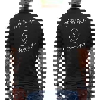 おもしろお手やわらかにおねがいします！ メンズTシャツ バックプリント - Kawaiitshirt