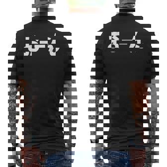 おーん 岡田監督 阪神 メンズTシャツ バックプリント - Kawaiitshirt