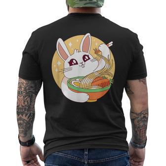 かわいい ウサギ 食べる ラーメン 漫画 カワイイ 食べ物 好き メンズTシャツ バックプリント - Kawaiitshirt