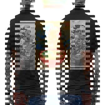 かわいい かわいい 日本人 ゲーマー 面白い ラーメン レトロ カピバラ メンズTシャツ バックプリント - Kawaiitshirt