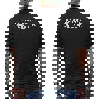 くそじじい メンズTシャツ バックプリント - Kawaiitshirt