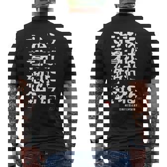 これさえ着れば絶対に釣れる 願掛け ゲン担ぎ 釣り好き 川釣り 海釣り おもしろ ネタ 趣味釣り 釣り 長袖tシャツ メンズTシャツ バックプリント - Kawaiitshirt