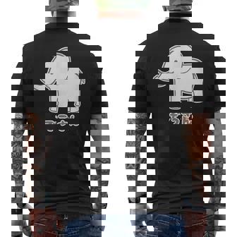 ぞうさん 象（Aタイプ）シンプル【どうぶつフレンズ】動物 イラスト かわいい デザイン メンズTシャツ バックプリント - Kawaiitshirt