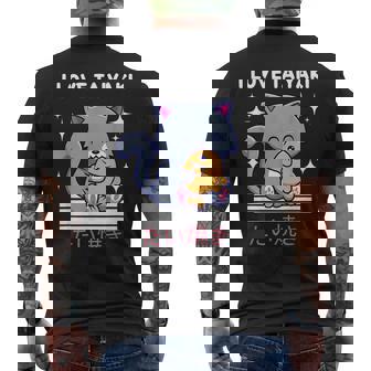 たい焼きが大好き かわいい かわいい 猫がたい焼きを食べる 日本アニメ メンズTシャツ バックプリント - Kawaiitshirt