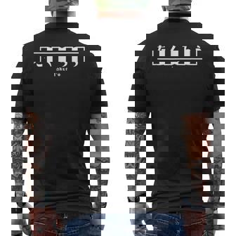 たくろう Takuro メンズTシャツ バックプリント - Kawaiitshirt