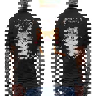 だこちて！ねこちゃん 茶トラ猫 茶白猫 猫 子猫 猫好き 動物 かわいい Cat おもしろ ネタ メンズTシャツ バックプリント - Kawaiitshirt