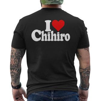 にハートのちひろの名前が大好き 長袖tシャツ メンズTシャツ バックプリント - Kawaiitshirt
