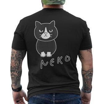 ねこさん『おすわり』ハチワレ Neko【どうぶつフレンズ】フキゲンネコ 猫 動物 イラスト メンズTシャツ バックプリント - Kawaiitshirt