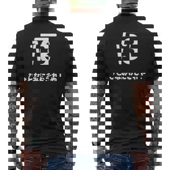 ひとなみにおごれや 無理数 ３ 数学 数学好き ネタ 数字 語呂合わせ おもしろ ルート３ メンズTシャツ バックプリント - Kawaiitshirt