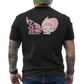 ひなビタ あのね！ めう06「テンポラル・フェージング・ストラクチャー」 メンズTシャツ バックプリント - Kawaiitshirt