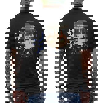 ひなビタスタンプ 凛02「却下」 メンズTシャツ バックプリント - Kawaiitshirt