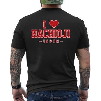 アイラブ八王子ジャパン メンズTシャツ バックプリント - Kawaiitshirt