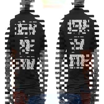 アイン・ラヌ・エレッツ・アシェレット ヘブライ語には他に土地はない メンズTシャツ バックプリント - Kawaiitshirt