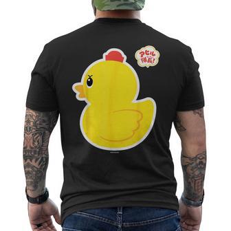 アヒル隊長ビッグプリント（横向き） メンズTシャツ バックプリント - Kawaiitshirt