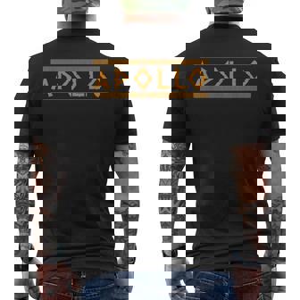 アポロン 古代ギリシャの神 ギリシャ神話 メンズTシャツ バックプリント - Kawaiitshirt