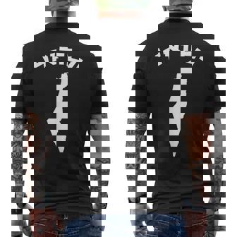 イスラエル聖地のヘブライ語地図 メンズTシャツ バックプリント - Kawaiitshirt