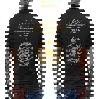 イラン、イランライオンサンパスポート ペルシャ、イラン国旗 メンズTシャツ バックプリント - Kawaiitshirt