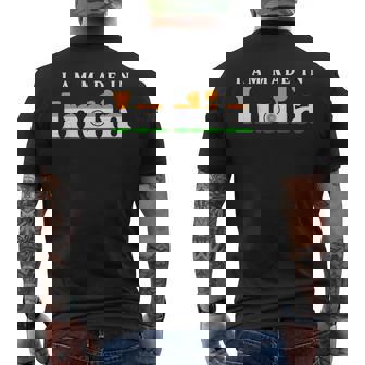 インド 私は メイド・イン・インディア です。 メンズTシャツ バックプリント - Kawaiitshirt