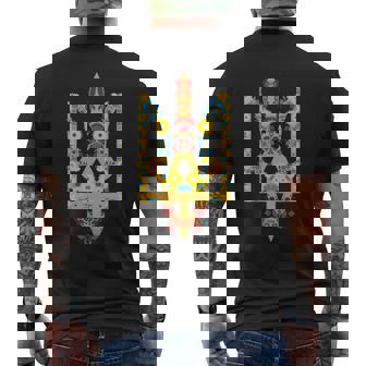 ウクライナ Trysub ヒマワリ レトロ フローラル ウクライナyshyvanka 長袖tシャツ メンズTシャツ バックプリント - Kawaiitshirt