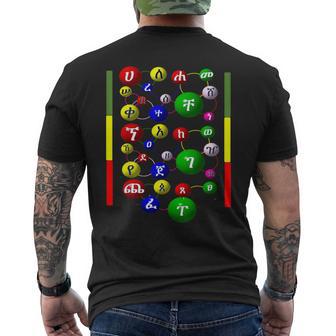 エチオピア ドレス 服 Geez アルファベット メンズTシャツ バックプリント - Kawaiitshirt