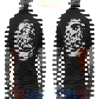 エビ 面白tシャツ 文字 エビ天丼 筆文字 土用の丑の日 おもしろtシャツ ネタ 服 メンズ ギャグ グッズ 夏 蝦 メンズTシャツ バックプリント - Kawaiitshirt