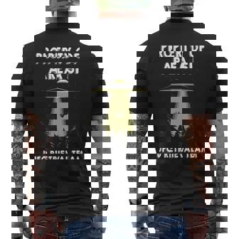 エリア51 シャツ Property Of Area 51 Ufo エイリアン 長袖tシャツ メンズTシャツ バックプリント - Kawaiitshirt