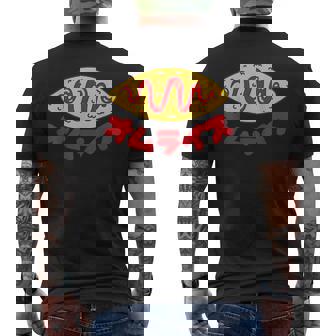 オムライス かわいい オムライス ケチャップ ライス Omurice メンズTシャツ バックプリント - Kawaiitshirt