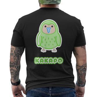 カカポ Kakapo『セルフィー』鳥【どうぶつフレンズ】動物 ゆるくて かわいい メンズTシャツ バックプリント - Kawaiitshirt