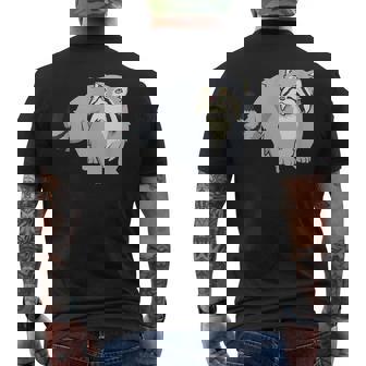 カワイイ・マヌル メンズTシャツ バックプリント - Kawaiitshirt