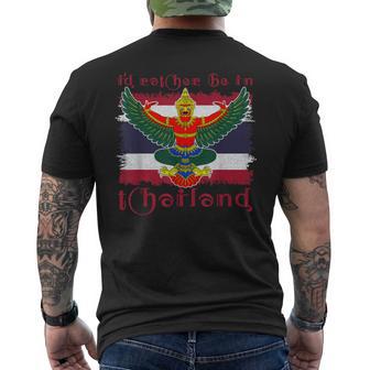 ガルーダ タイ タイ ジャカルタ 精神性 観光客 メンズTシャツ バックプリント - Kawaiitshirt