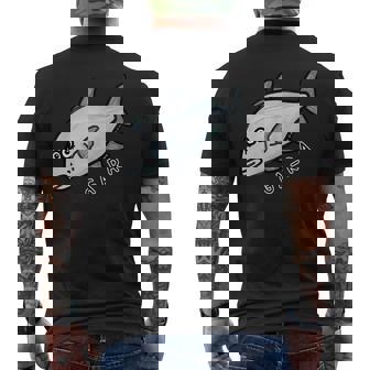 ガーラさん メンズTシャツ バックプリント - Kawaiitshirt