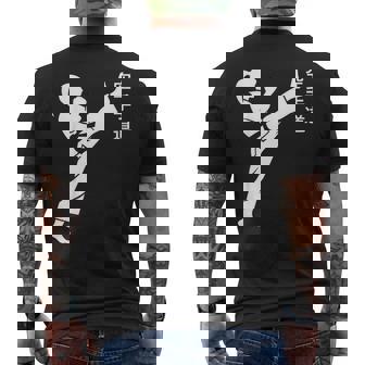 キッズ ユーモア空手道 オリジナル書道空手 メンズTシャツ バックプリント - Kawaiitshirt