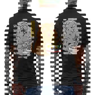クオッカ、ラーメンを食べるクオッカ、クオッカカワイイ、クオッカ メンズTシャツ バックプリント - Kawaiitshirt