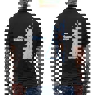 クリオネ『あそぶ？』【どうぶつ フレンズ】ポップ ゆるくて かわいい キャラ イラスト メンズTシャツ バックプリント - Kawaiitshirt