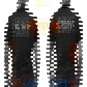 クレイトン・カーショウ ロサンゼルス 野球 ハロウィン 名前 Mlbpa メンズTシャツ バックプリント - Kawaiitshirt