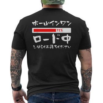 ゴルフ 面白いtシャツ ロード中 打ちっ放し メンズ おもしろ 服 練習着 ウェア ネタ 服 文字入り メンズTシャツ バックプリント - Kawaiitshirt