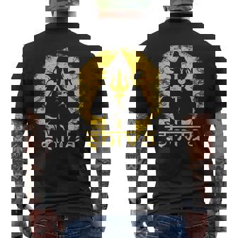 シヴァ 神聖なトライデントデザイン 男性用 ヒンズー教の神 シヴァ神 メンズTシャツ バックプリント - Kawaiitshirt