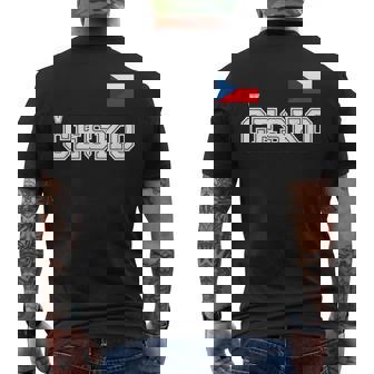 チェコ共和国 胸に Cesko 旗国旗 メンズTシャツ バックプリント - Kawaiitshirt