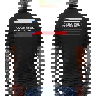 チェコ共和国 国旗 チェコ プライド チェコルーツ チェコ国旗 メンズTシャツ バックプリント - Kawaiitshirt