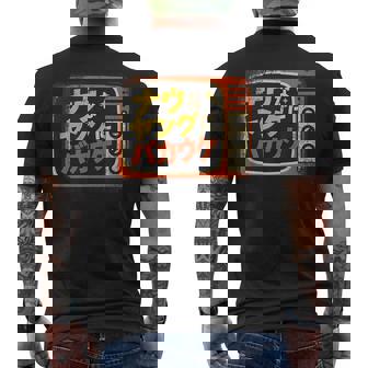 ナウなヤングにバカウケ メンズTシャツ バックプリント - Kawaiitshirt