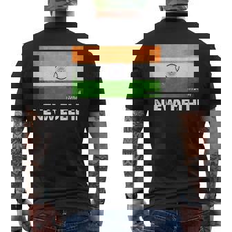 ニューデリーインドシャツ メンズTシャツ バックプリント - Kawaiitshirt