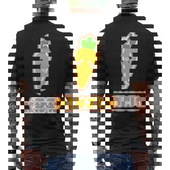 ニンジン 人参 Ninjin『Oyasai お野菜』ゆるくて かわいい キャラクター 面白い メンズTシャツ バックプリント - Kawaiitshirt